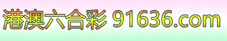 梦想总是要有的，万一实现了呢